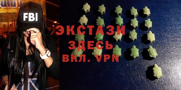 кокаин Бугульма
