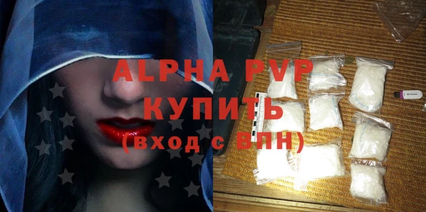 таблы Верхний Тагил