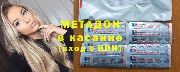 COCAINE Верхнеуральск
