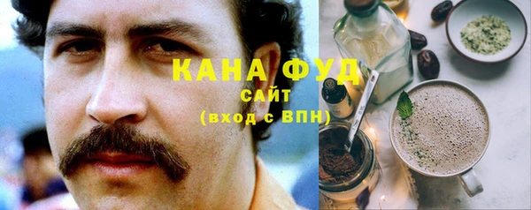 spice Бронницы