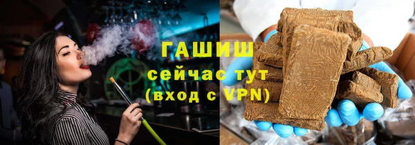 дурь Богородск
