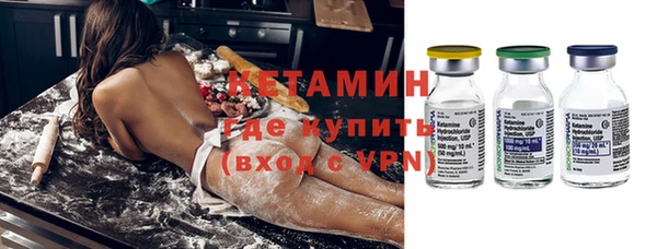 таблы Верхний Тагил