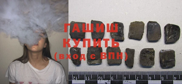spice Бронницы